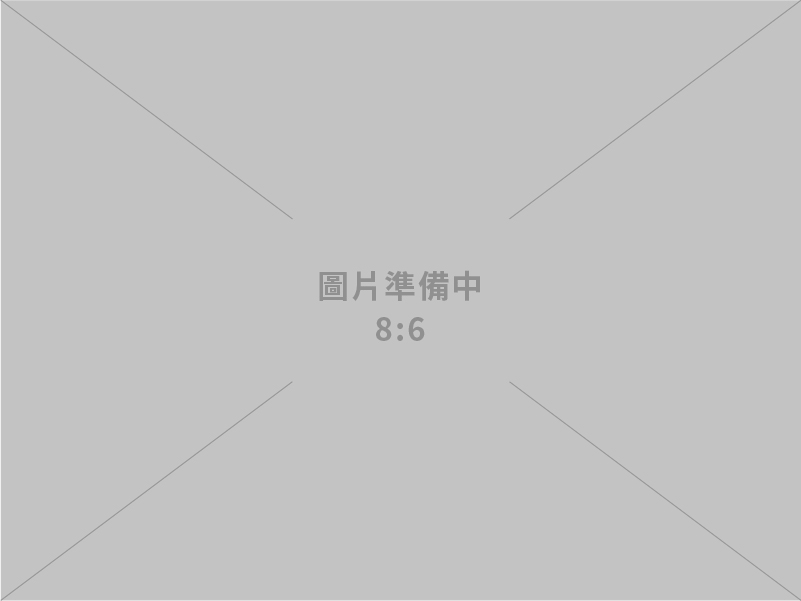 台糖×國圖讓糖史文獻數位躍然 更多人共享「臺灣記憶」